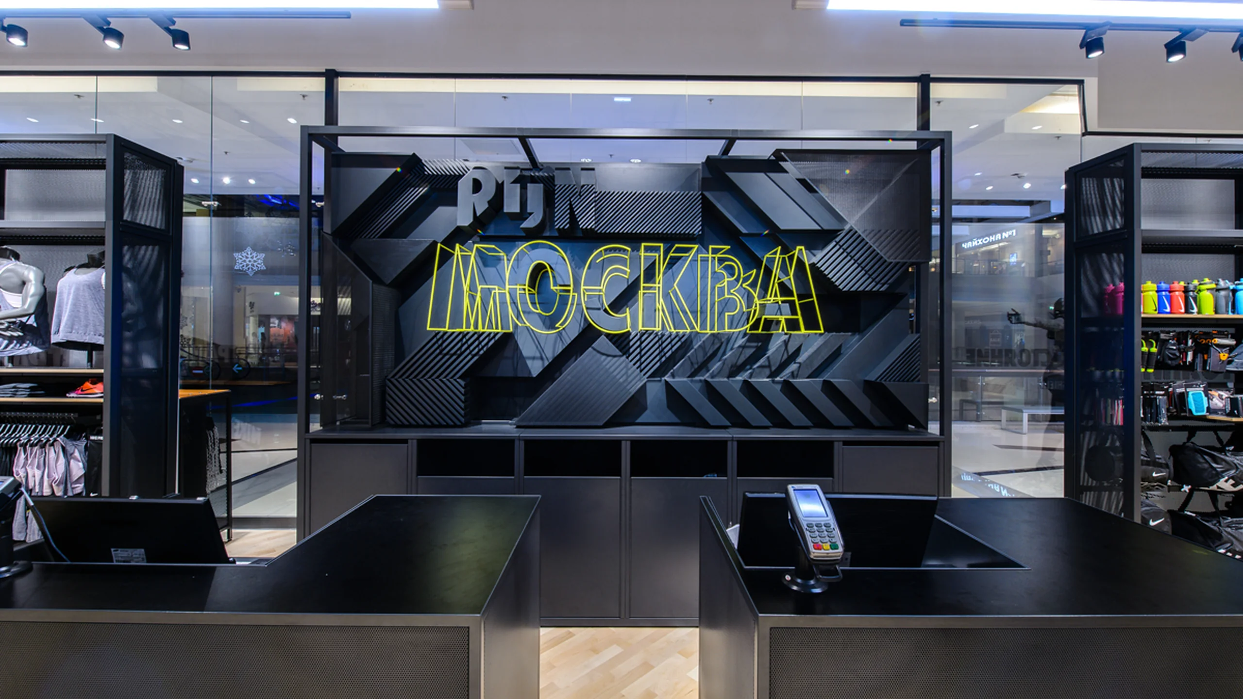 Декоративные элементы Nike Метрополис 