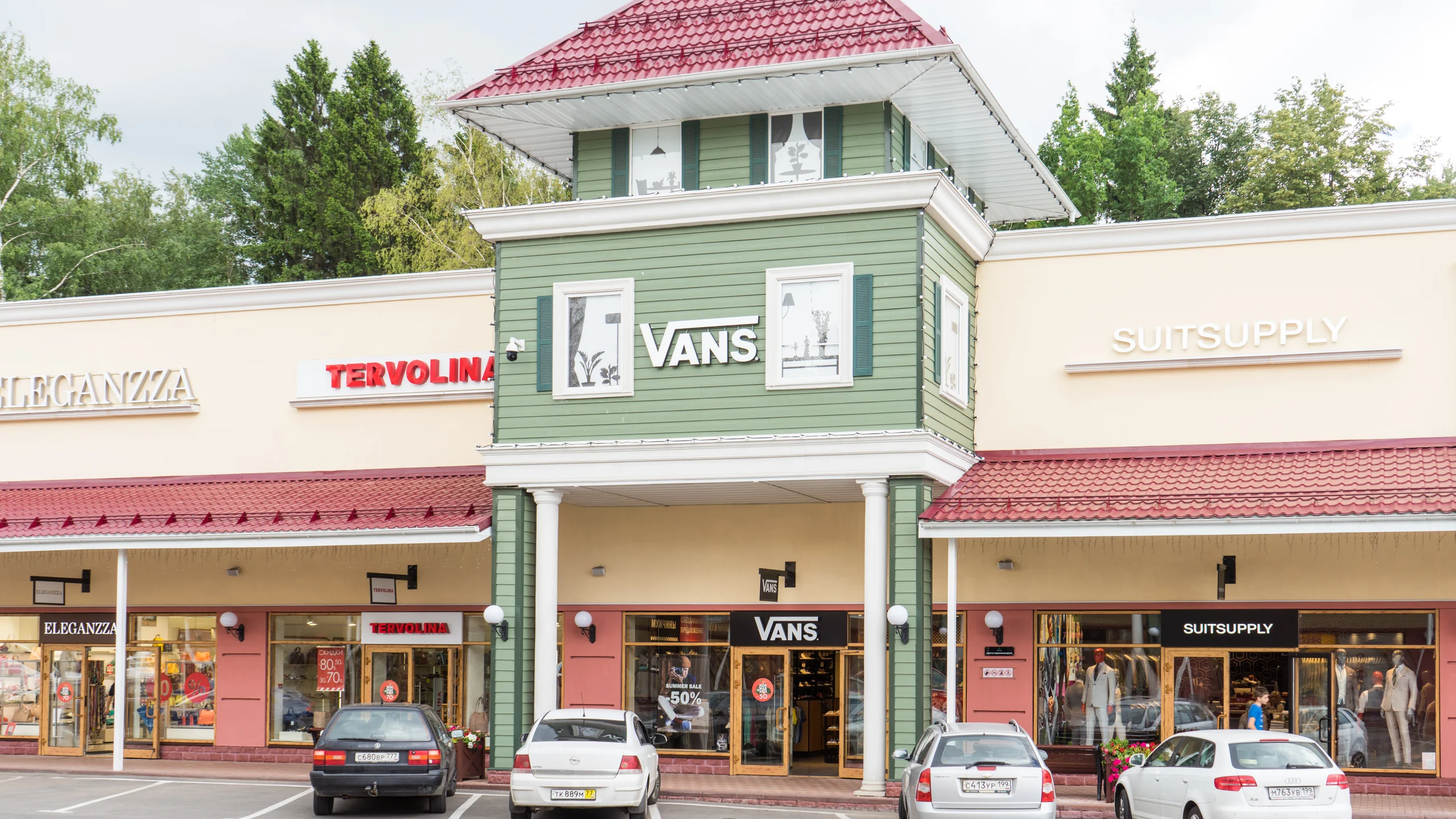 Магазин Vans в Outlet Village Vnukovo