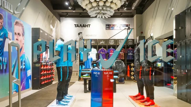 Оформления Nike Fire&Ice