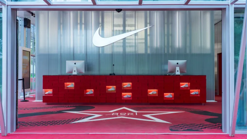Ресепшен в Nike Box