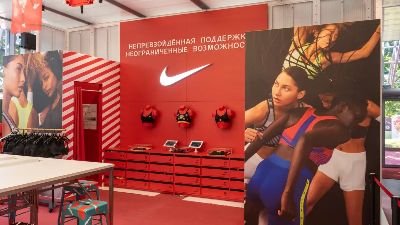 Дизайн студия к ЧМ19 в Nike Box
