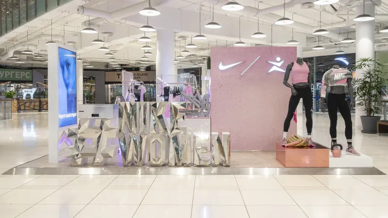 Pop-Up House of Pink Nike × Спортмастер