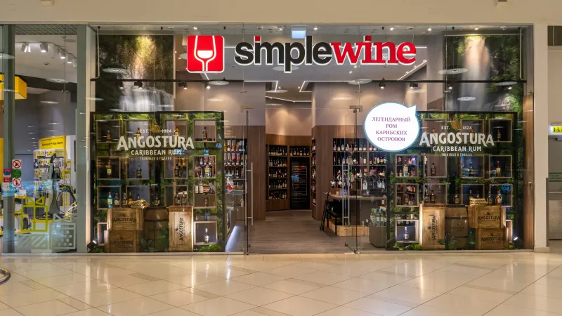Оформление Angostura