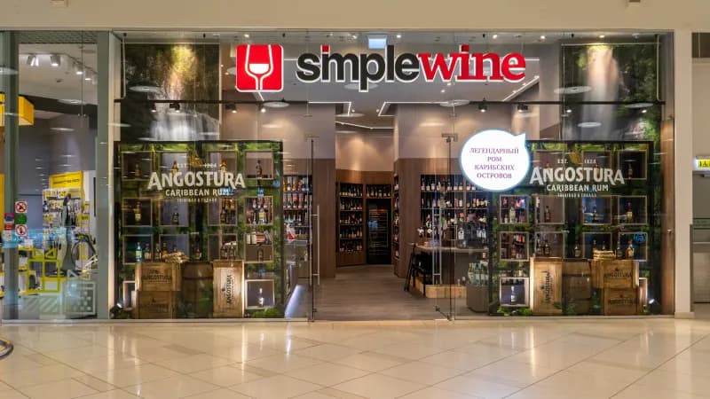 Оформление Angostura