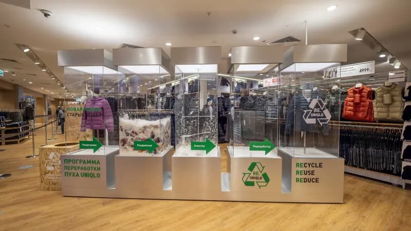 Инсталляция Переработка в Uniqlo
