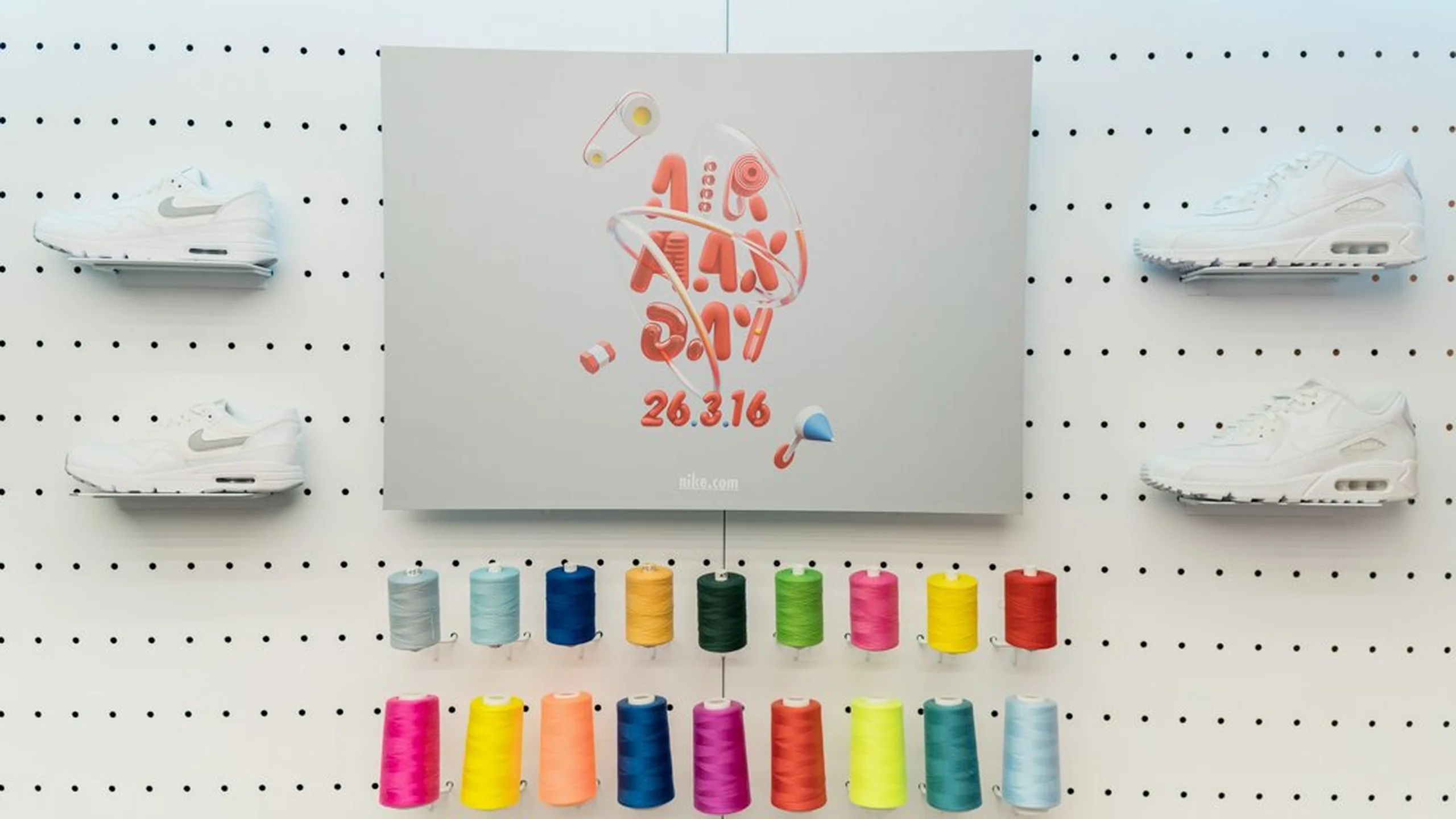 Nike Air Max Day 2016 - 1