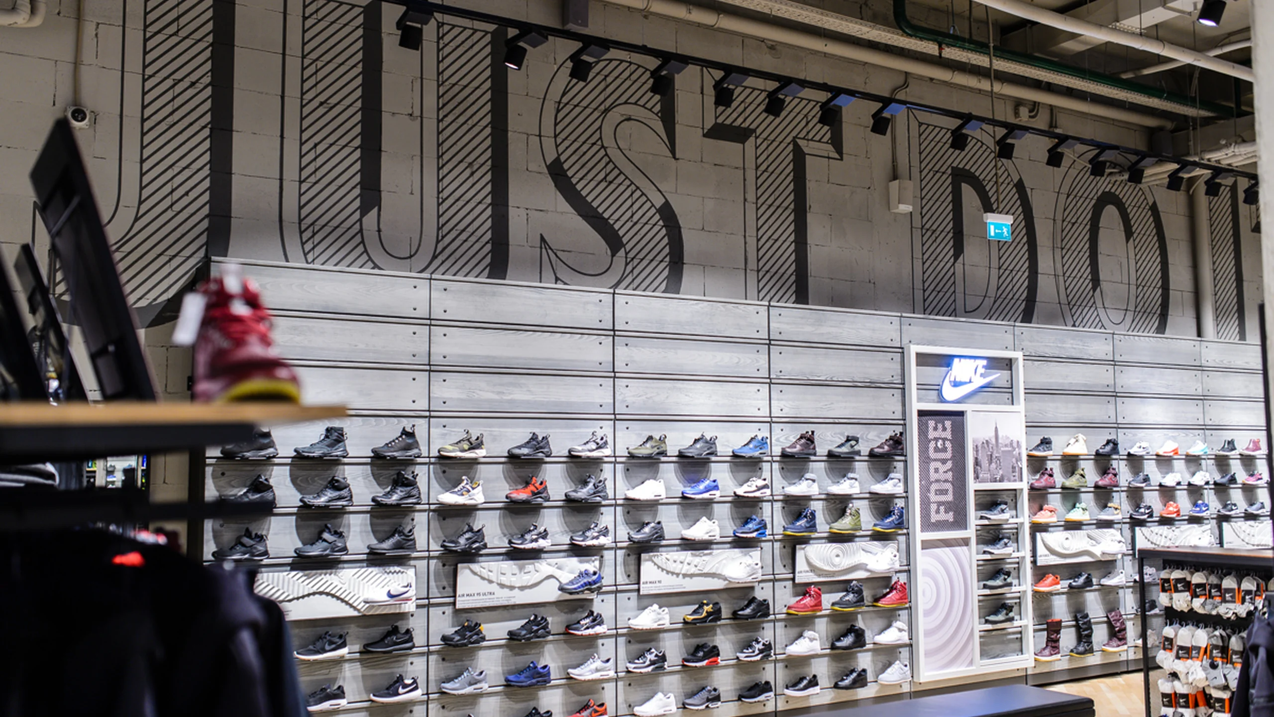 Декоративные элементы Nike Метрополис  - 5