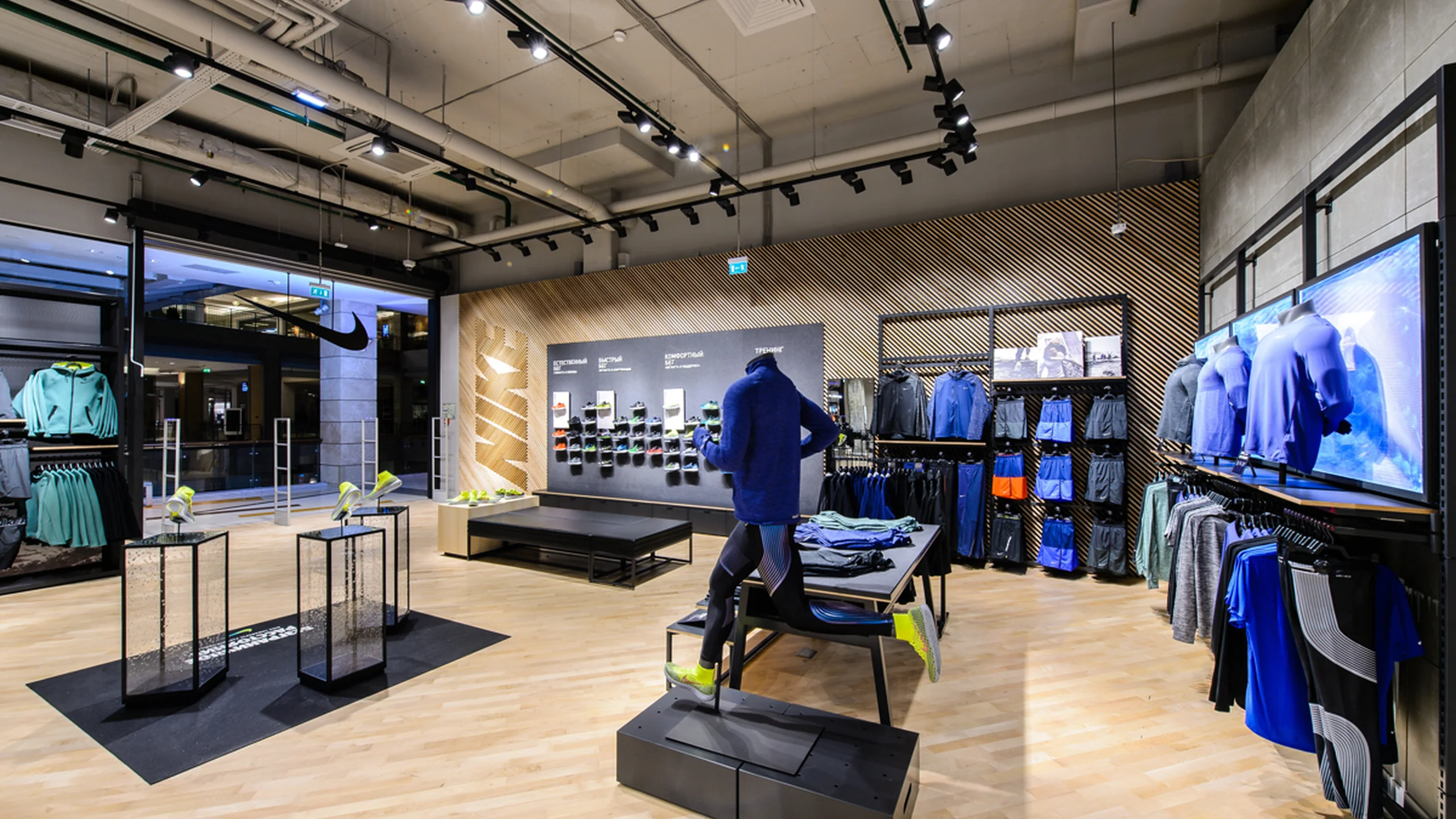 Декоративные элементы Nike Метрополис  - 8