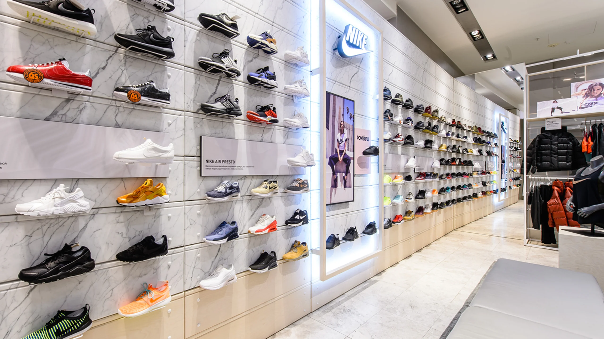 Корнер Nike Цветной - 2