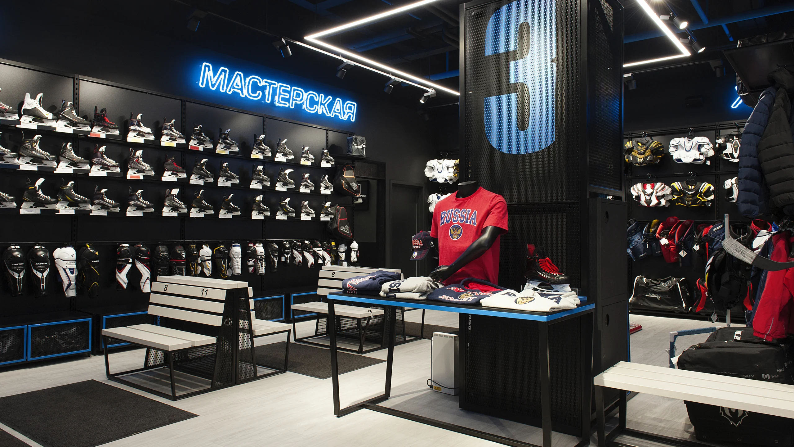 Магазин СпортДепо ВТБ Арена - 5