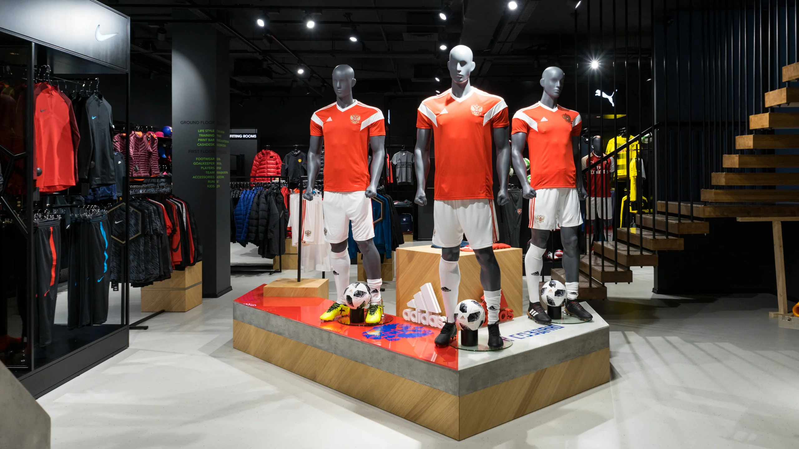 Магазин Goal Center - 1