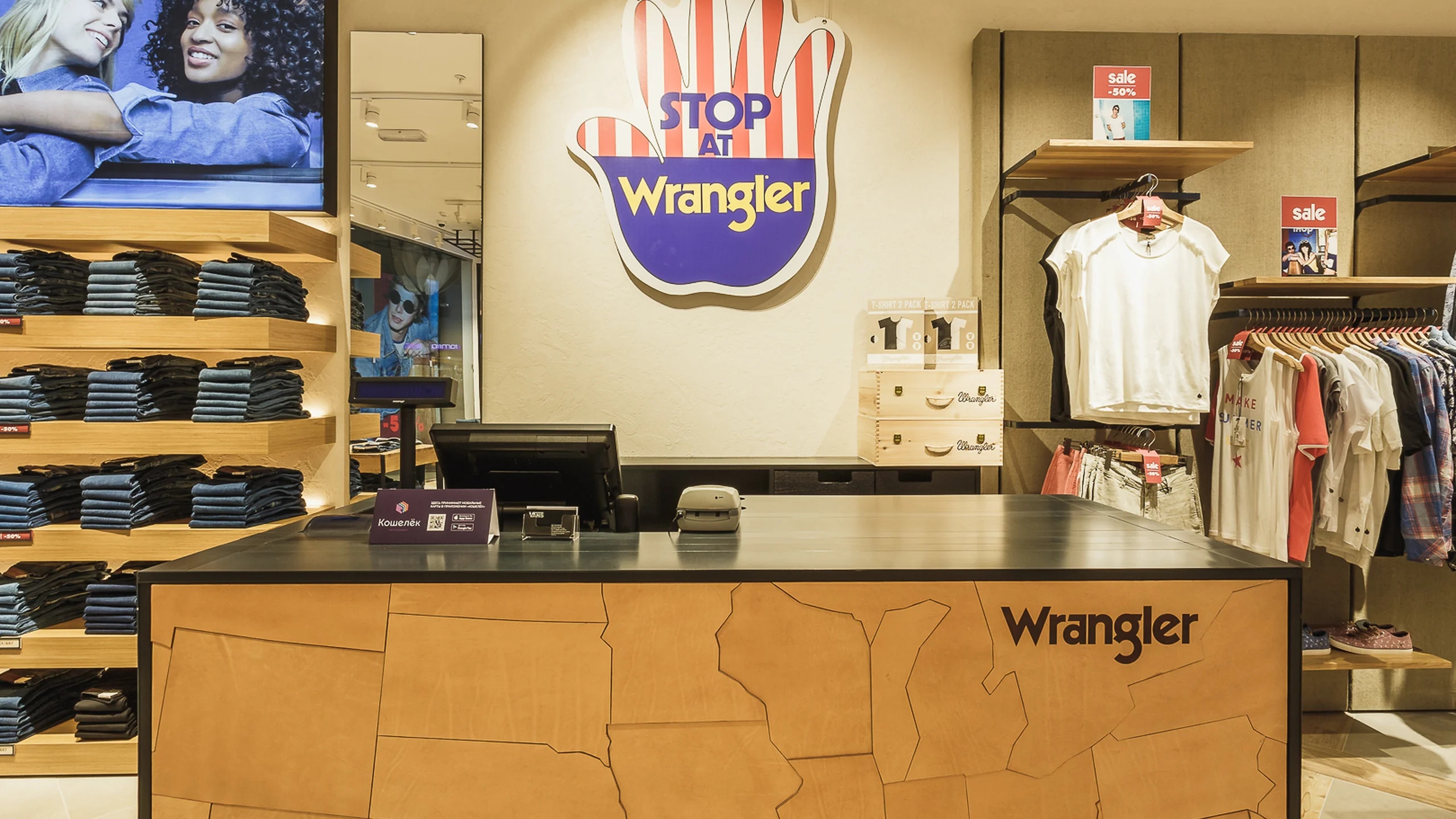 Магазин Wrangler в ТЦ Космопорт - 4