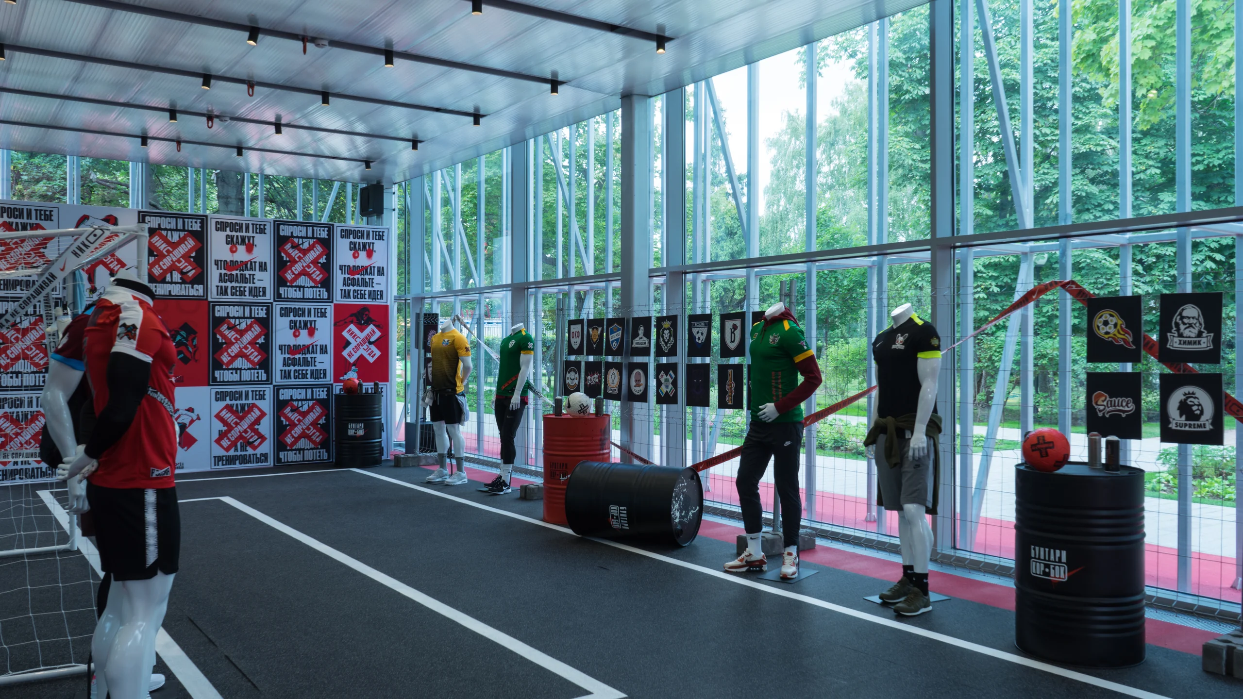 Оформление Бунтари коробок в Nike Box - 1