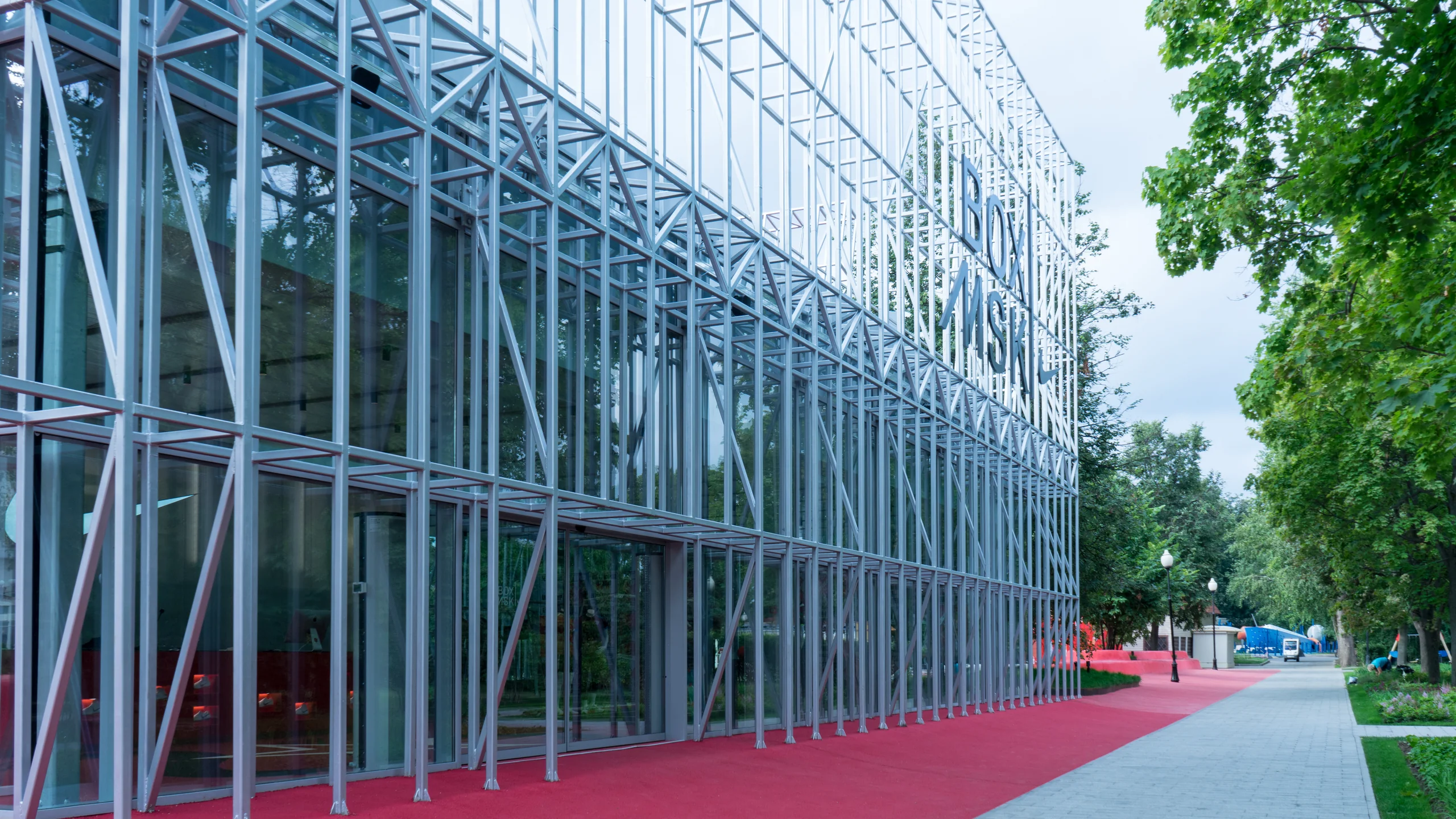 Вывеска Nike Box - 1