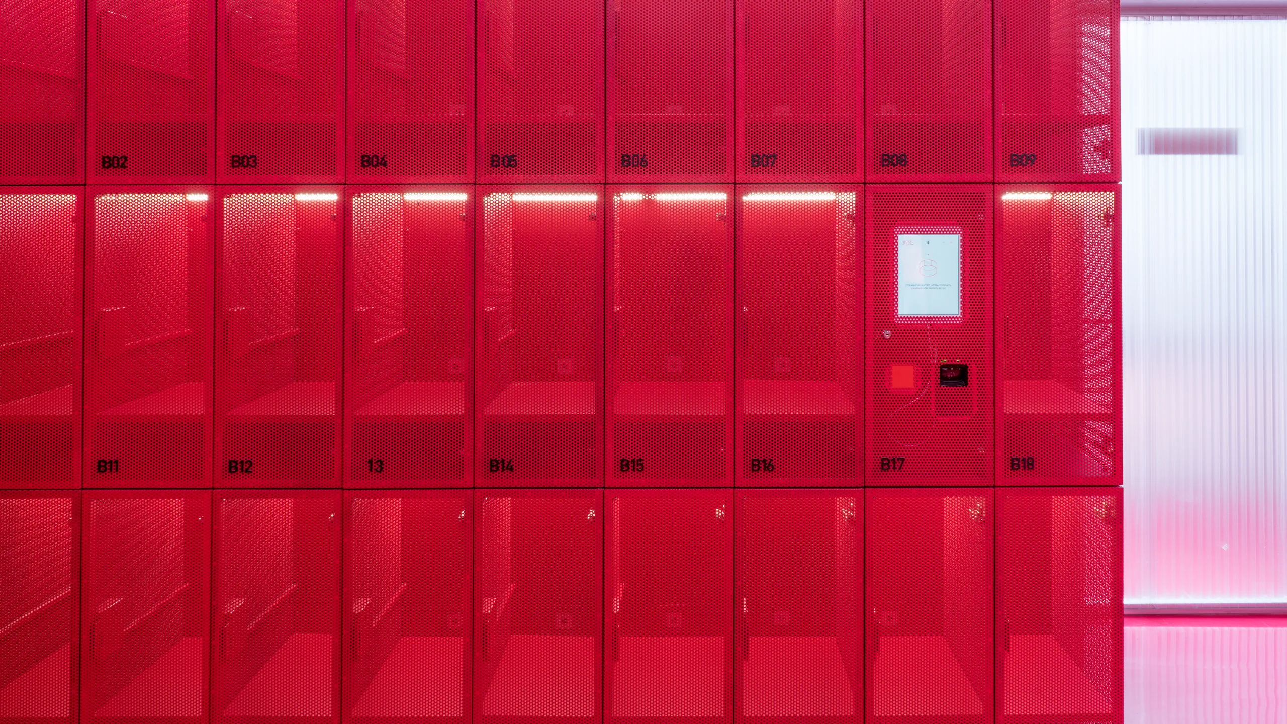 Раздевалки в Nike Box - 1