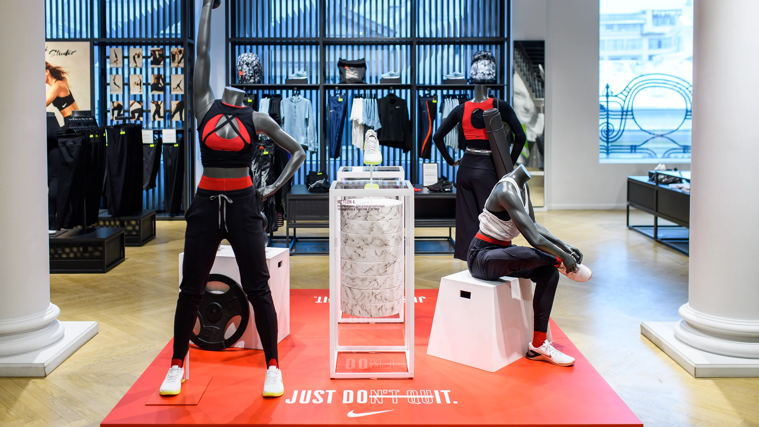 Оформление Metcon4 в Nike Кузнецкий Мост  - 3