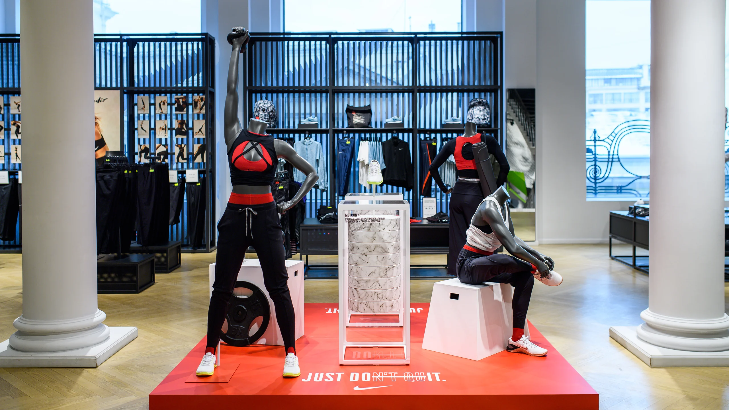 Оформление Metcon4 в Nike Кузнецкий Мост  - 4