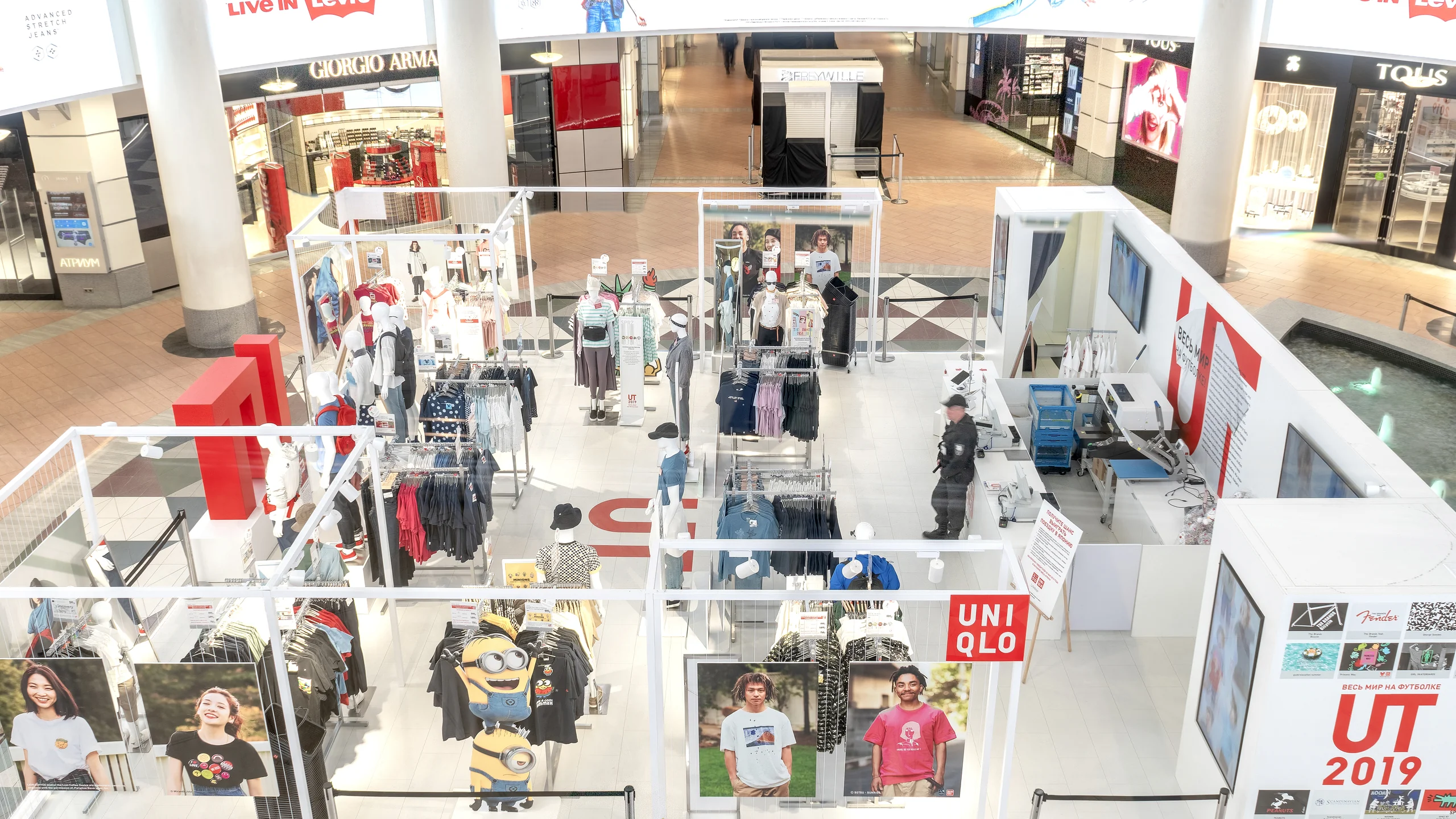 Pop-Up Uniqlo в Атриуме - 2