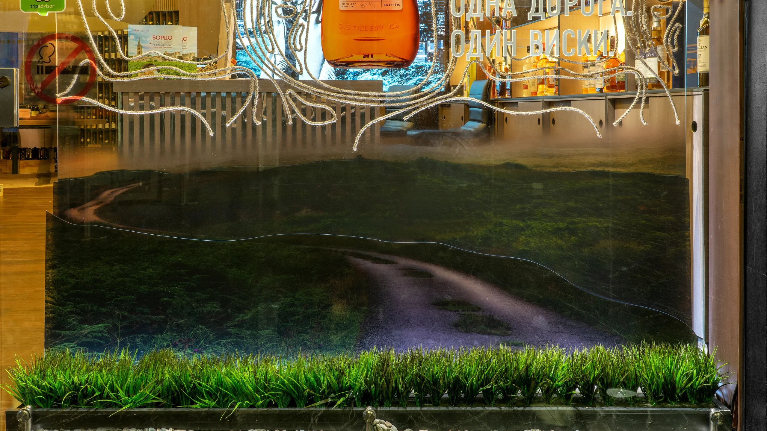 Оформление Jura - 4