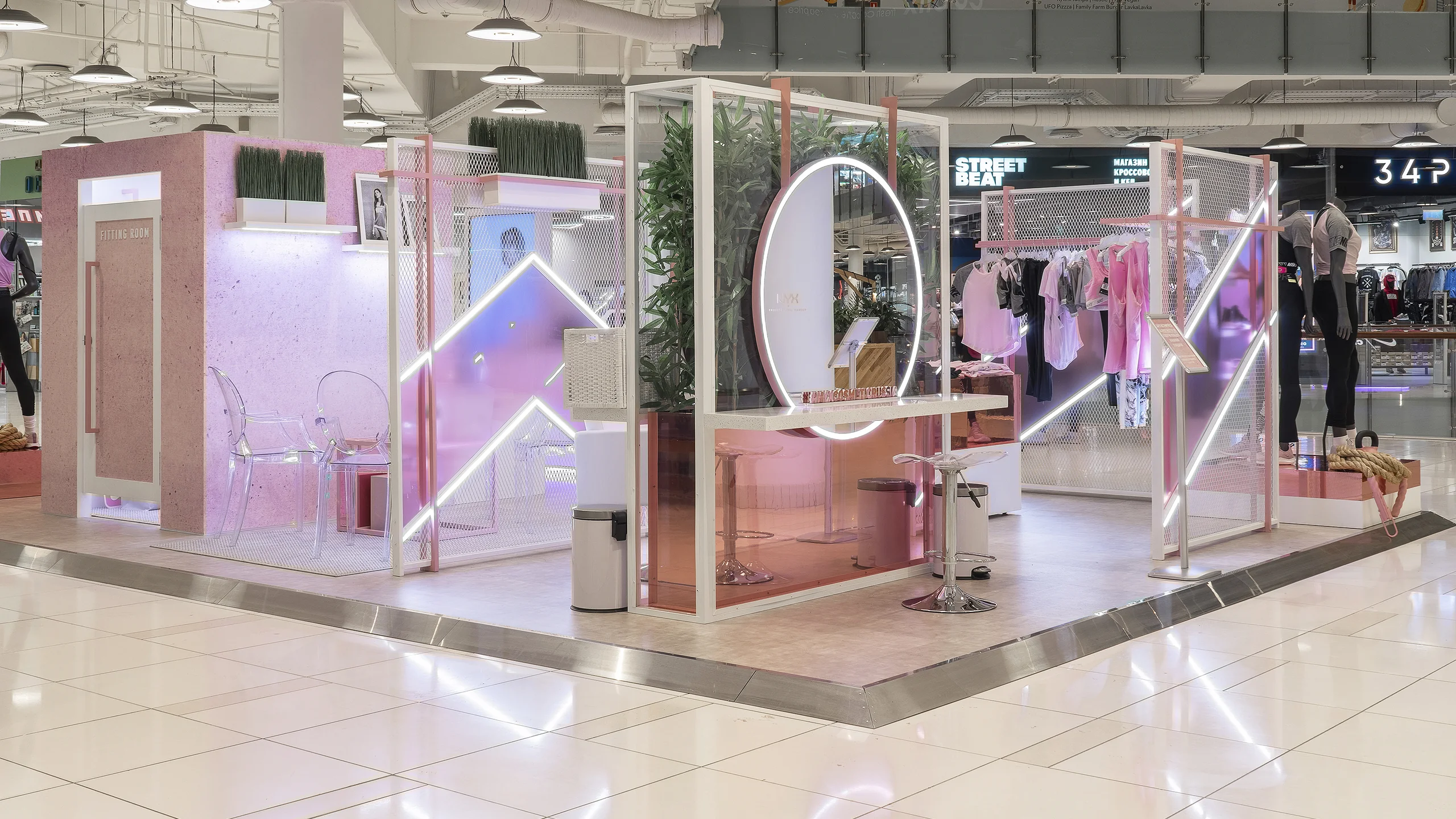 Pop-Up House of Pink Nike × Спортмастер - 2