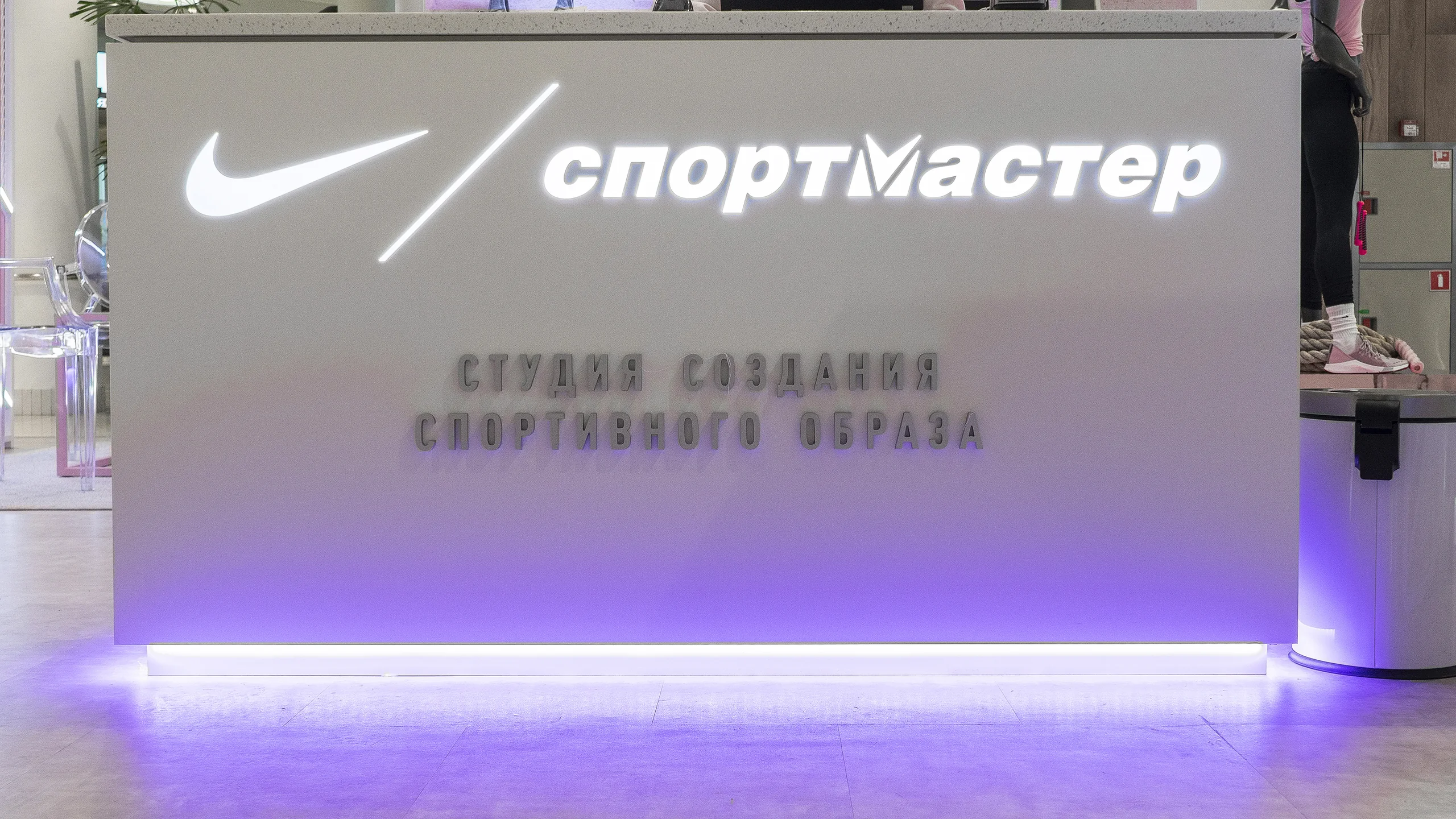 Pop-Up House of Pink Nike × Спортмастер - 4