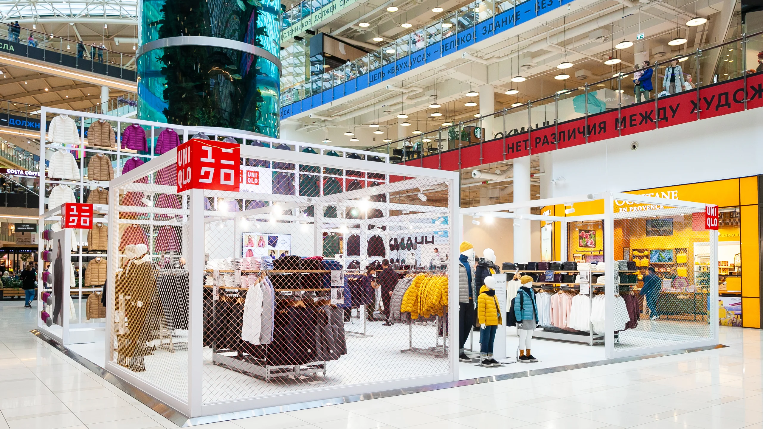 Pop-Up Uniqlo в ТЦ Авиапарк - 2