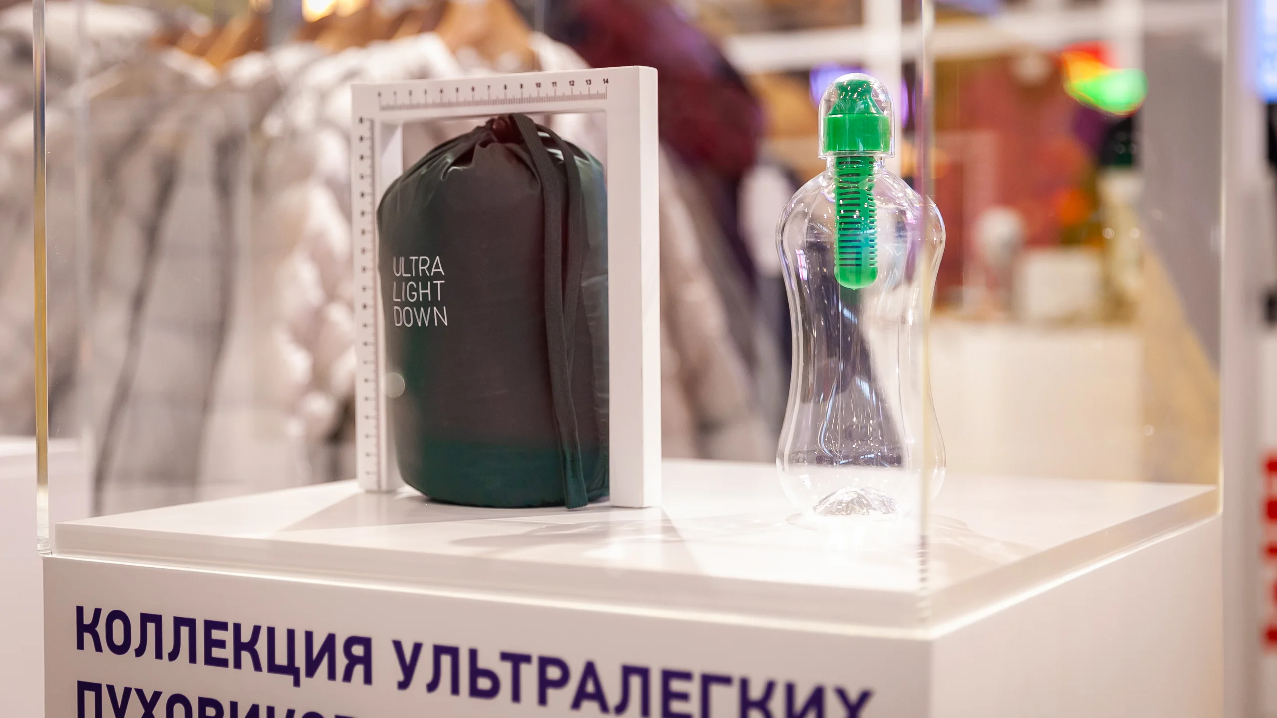 Pop-Up Uniqlo в ТЦ МЕГА Белая Дача - 3