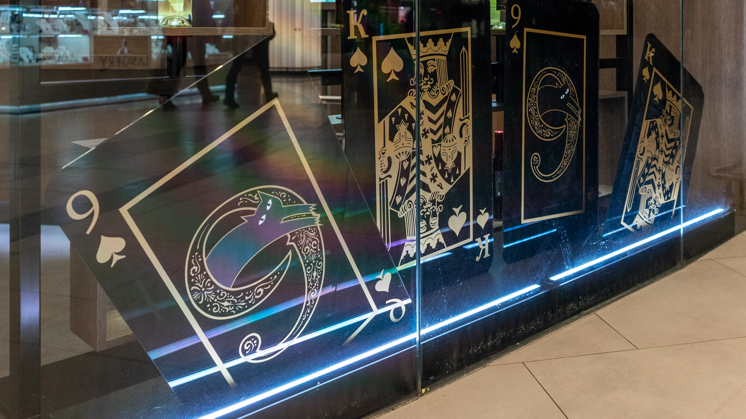 Оформление Gato Negro Reserva - 2