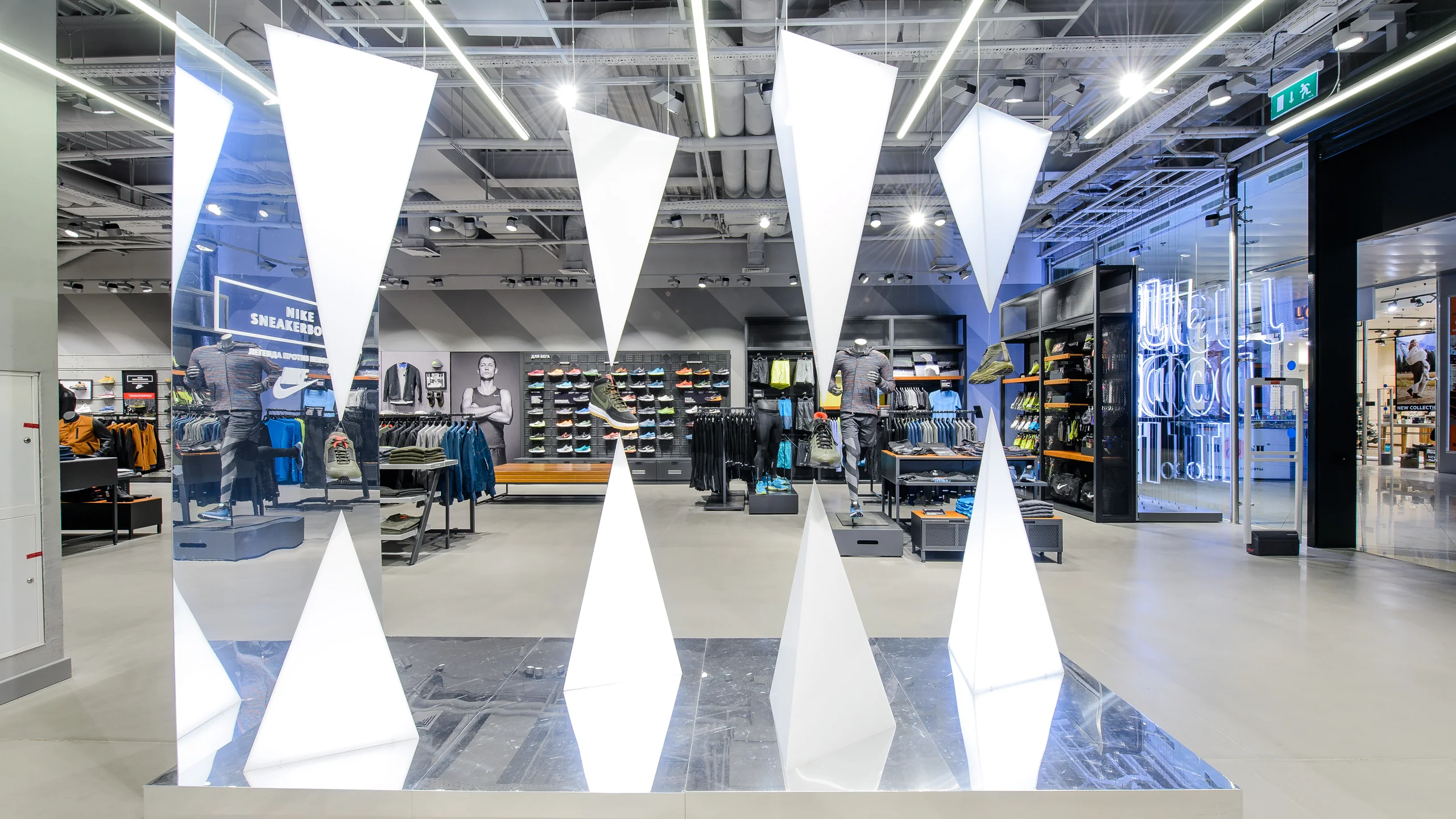 Оформление Nike Европейский - 2