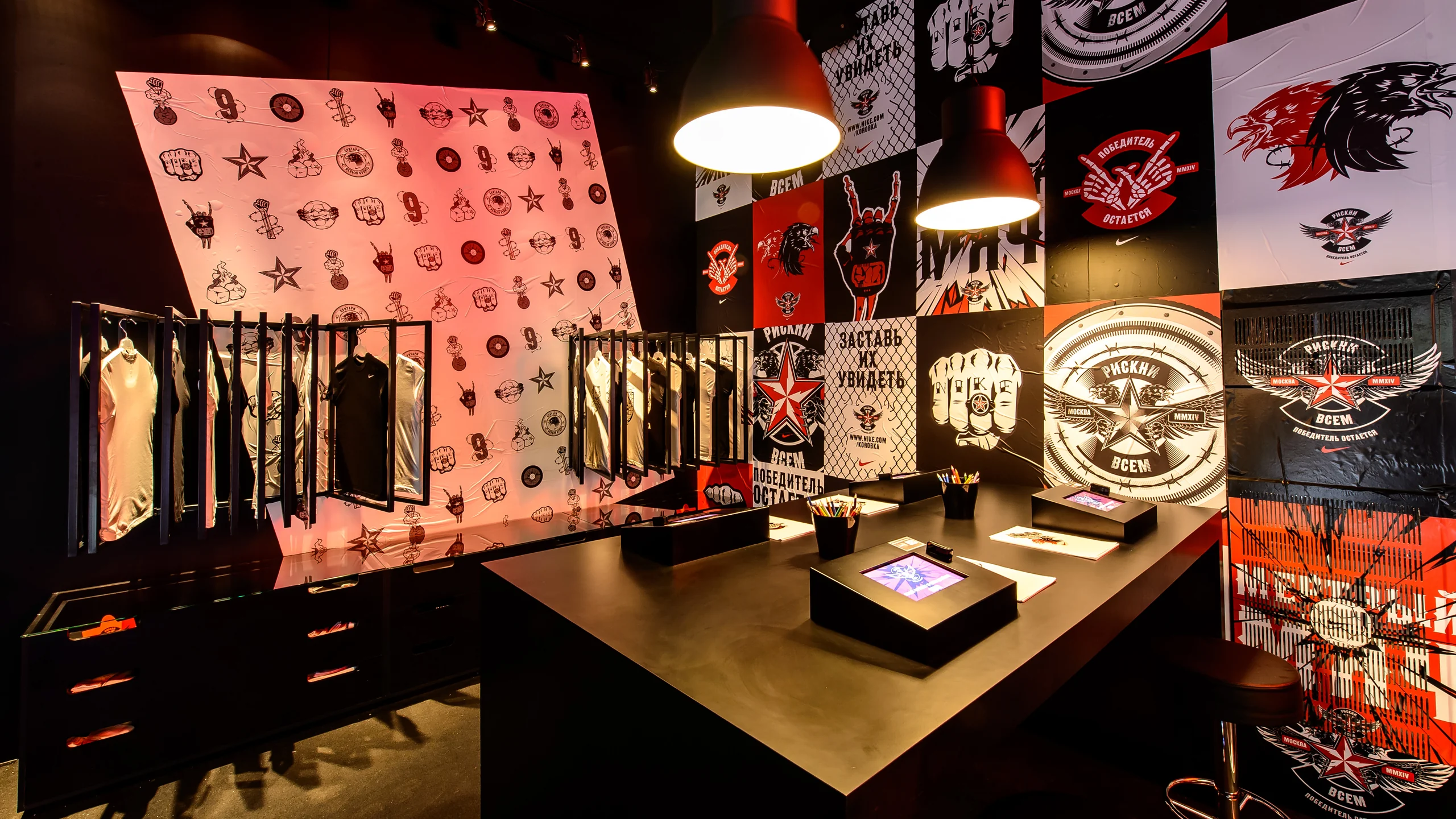 Футбольный PopUp Nike в Парке Горького - 1