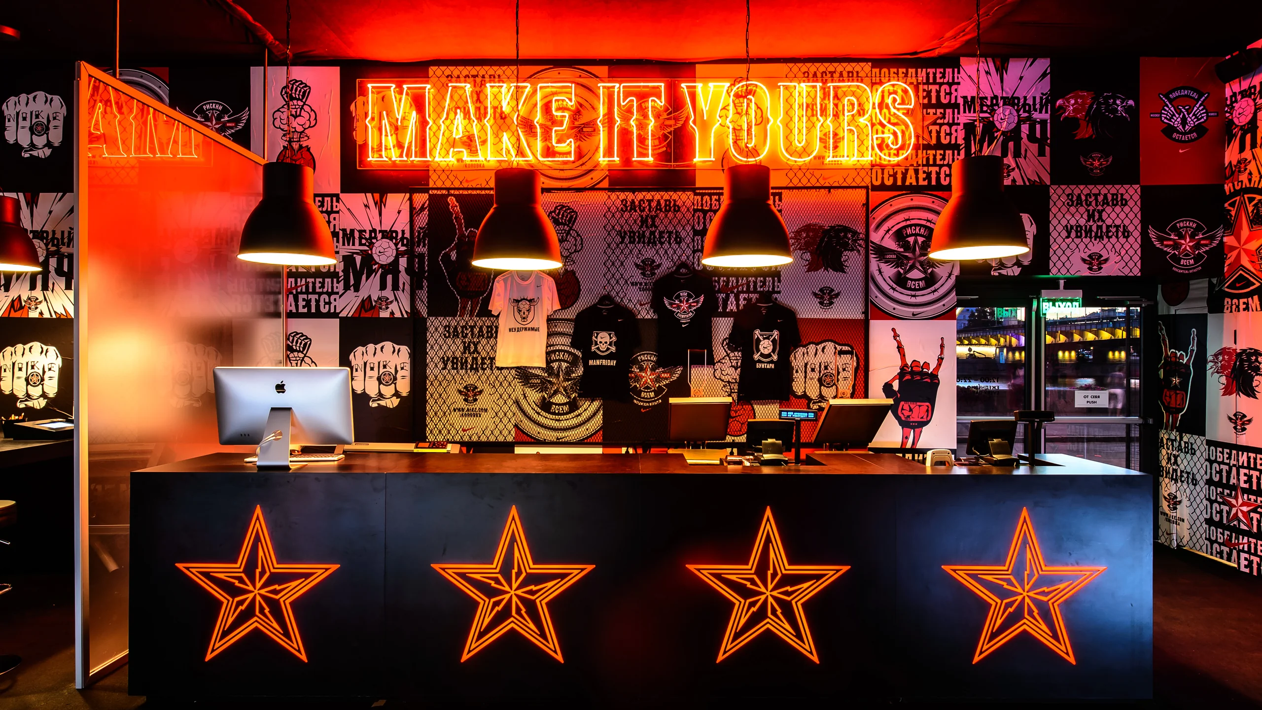 Футбольный PopUp Nike в Парке Горького - 2